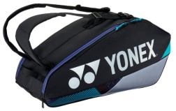YONEX - NEW PRO RACKET BAG 92426EX (6PCS) - BLACK / SILVER