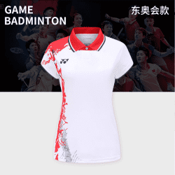 YONEX - CHINA OLYMPIC TEAM UNIFORM WOMEN'S SHIRTS - WHITE / RED - 20679EX- Euro L