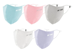 VERYCOOL FACE MASK - AC481 - LIGHT BLUE