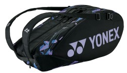 YONEX - PRO RACKET BAG 92229EX (9PCS) - PURPLE MIST