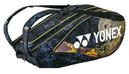 YONEX - OSAKA PRO RACKET BAG (9 PCS) - GOLD / PURPLE