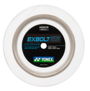 Exbolt-65-white-reel_x314a.png