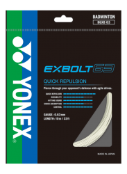 YONEX - EXBOLT 65 - WHITE
