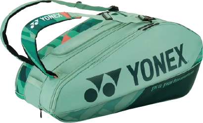 YONEX - NEW PRO RACKET BAG 92429 (9PCS) - OLIVE GREEN