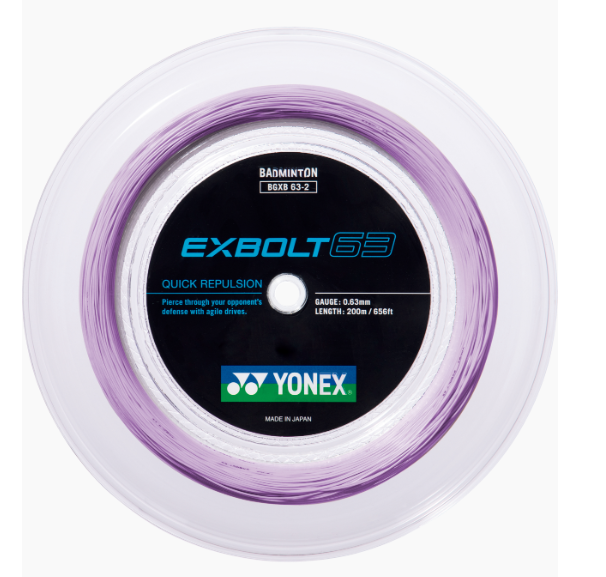 YONEX - EXBOLT 63 - PURPLE - REEL