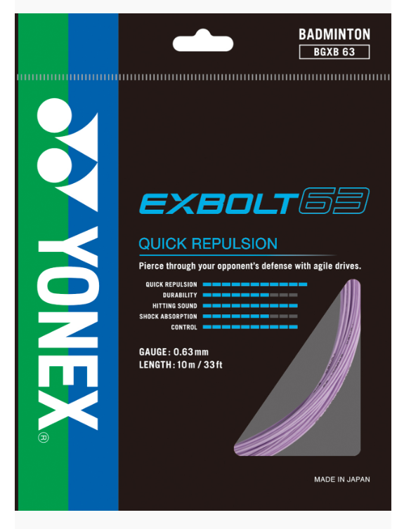 YONEX - EXBOLT 63 - PURPLE