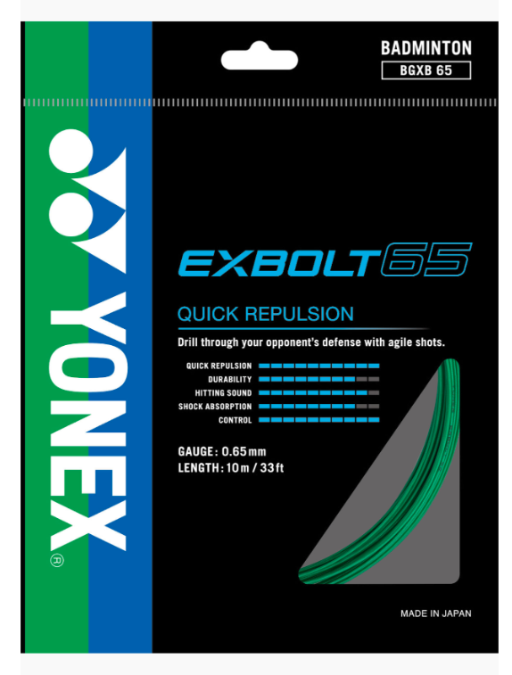 YONEX - EXBOLT 65 - GREEN