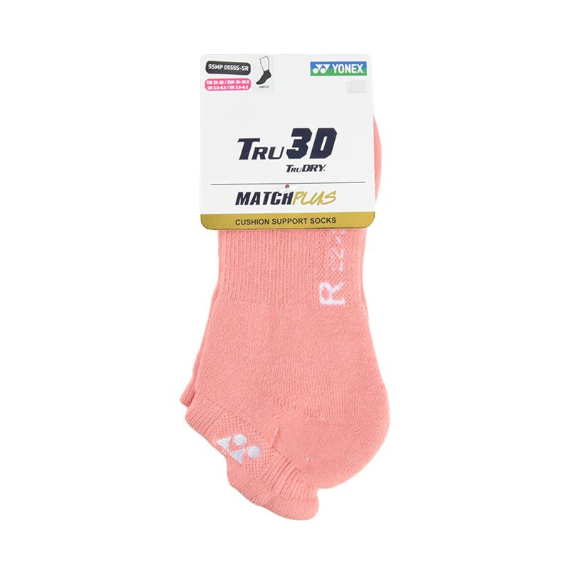 YONEX - TRU 3D MATCH PLUS SOCKS (3 PAIRS) PINK