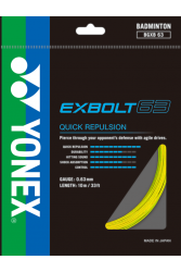 YONEX - EXBOLT 63 - YELLOW
