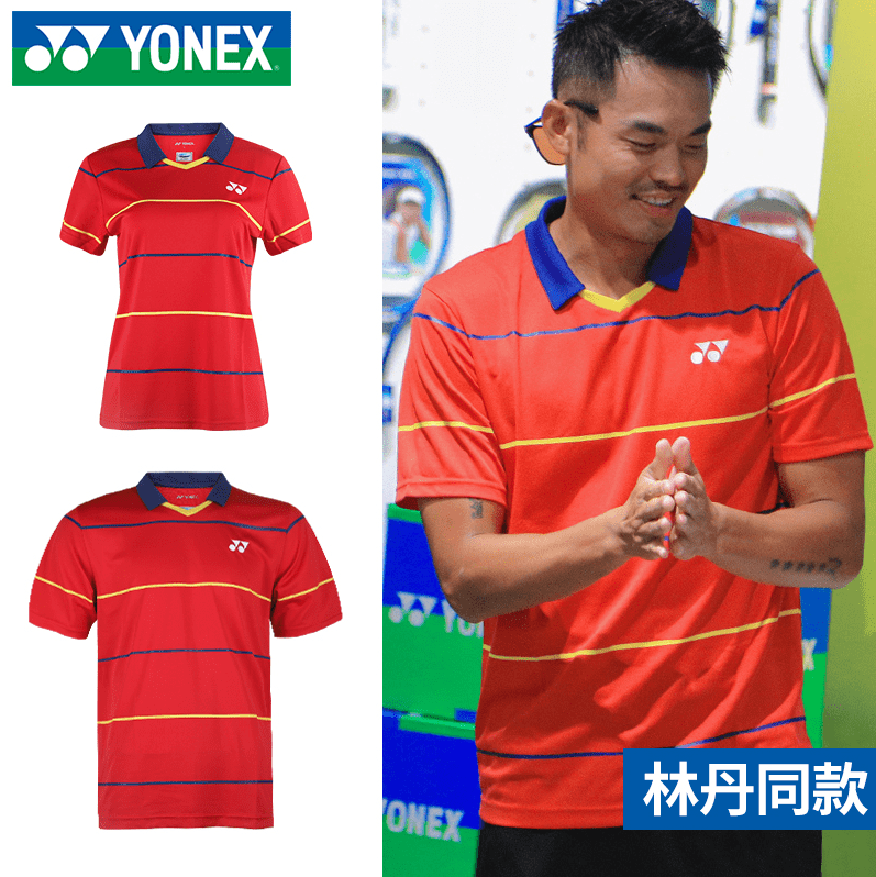 YONEX - CHINA TEAM UNIFORM MEN'S SHIRT - RED - YOBC1001CR - Euro L