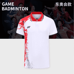 YONEX - CHINA OLYMPIC TEAM UNIFORM MEN'S SHIRTS - WHITE  / RED - 10482EX - Euro S