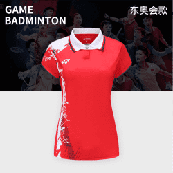 YONEX - CHINA OLYMPIC TEAM UNIFORM WOMEN'S SHIRTS - RED / WHITE - 20679EX- Euro S