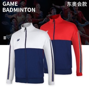 ウェア YONEX TOKYO Olympic JAPAN NATIONAL MODEL YONEX - CHINA OLYMPIC TEAM UNIFORM WARM-UP JACKET - WHITE